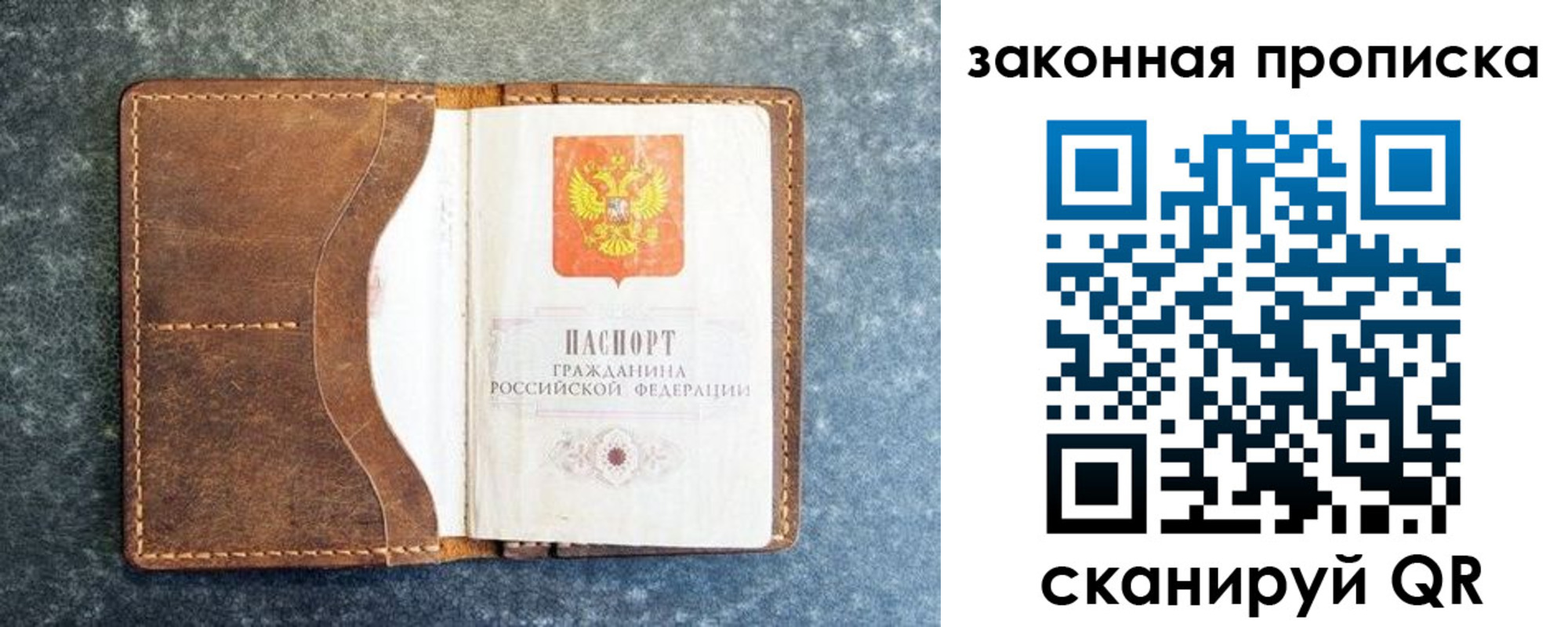форма 3 в Сорске